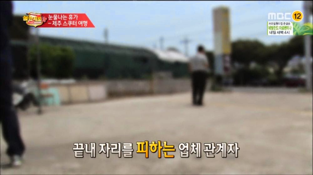 제주도 스쿠터 대여업체 클라스.jpg