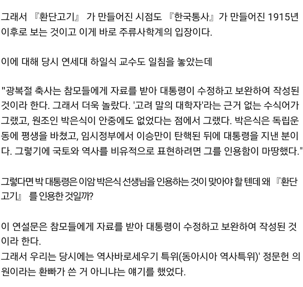 이제서야 맞춰지는 퍼즐