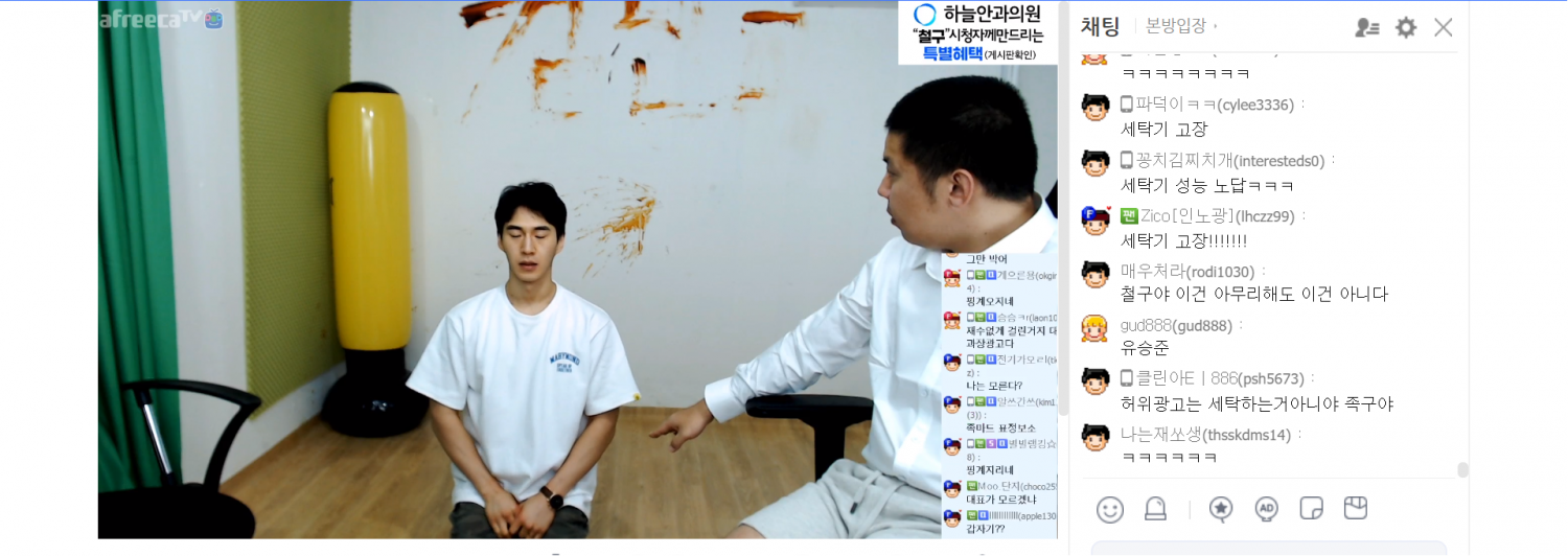 오늘자 벤쯔 근황