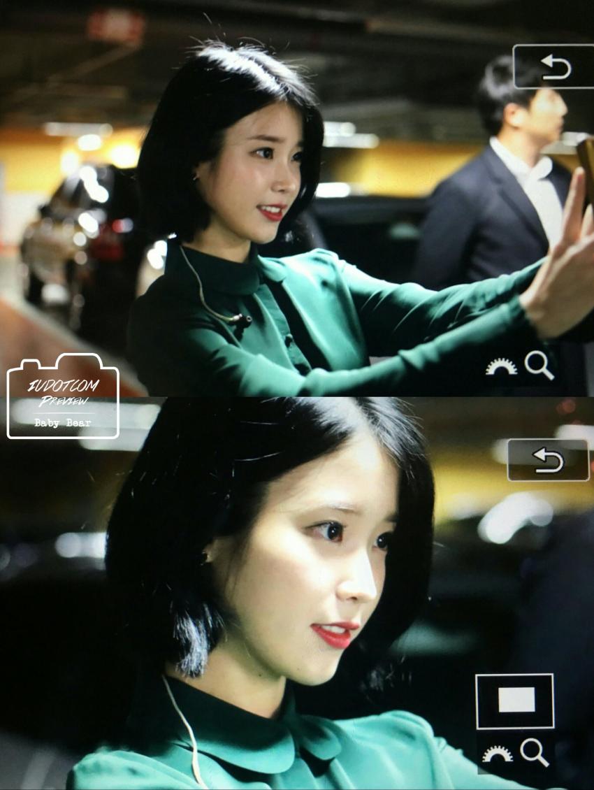 아이유 오버니삭스