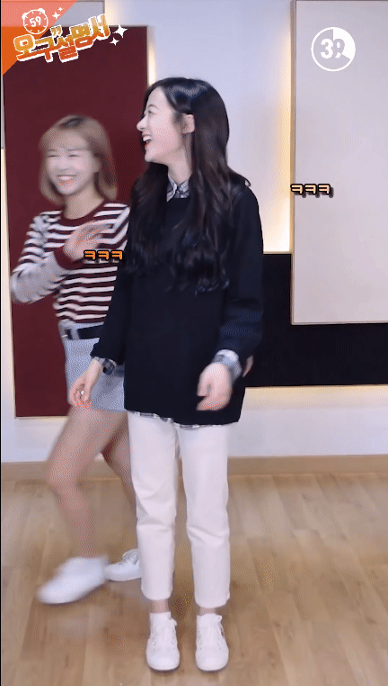 오구설명서 에이프릴 진솔