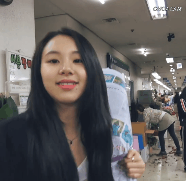 딸기따는 채영2