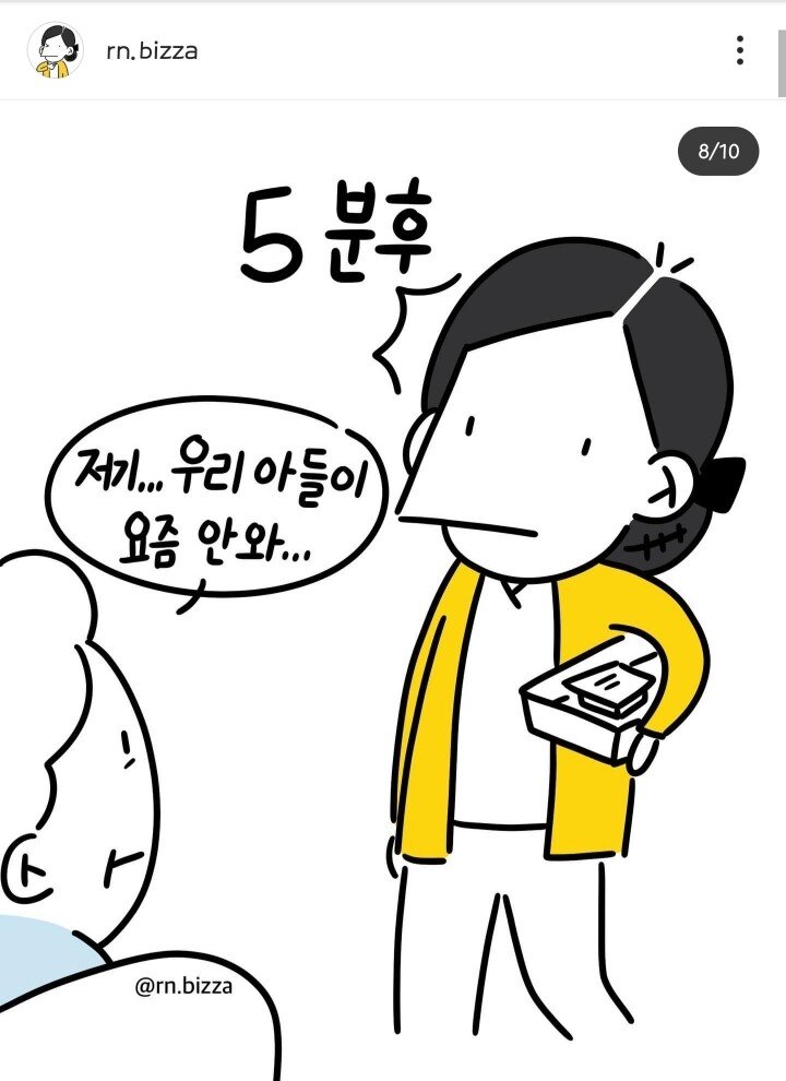 63.jpg