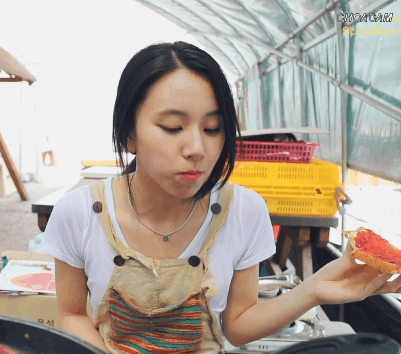 딸기따는 채영2