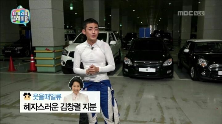창렬스러운 김창렬