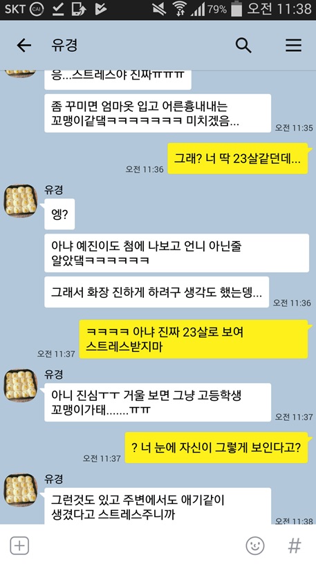 다운로드 (1).jpg