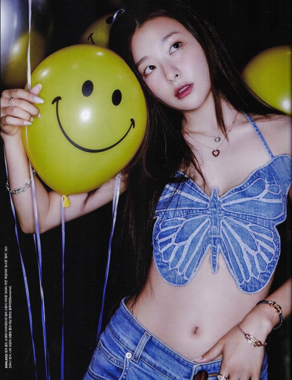 슬기