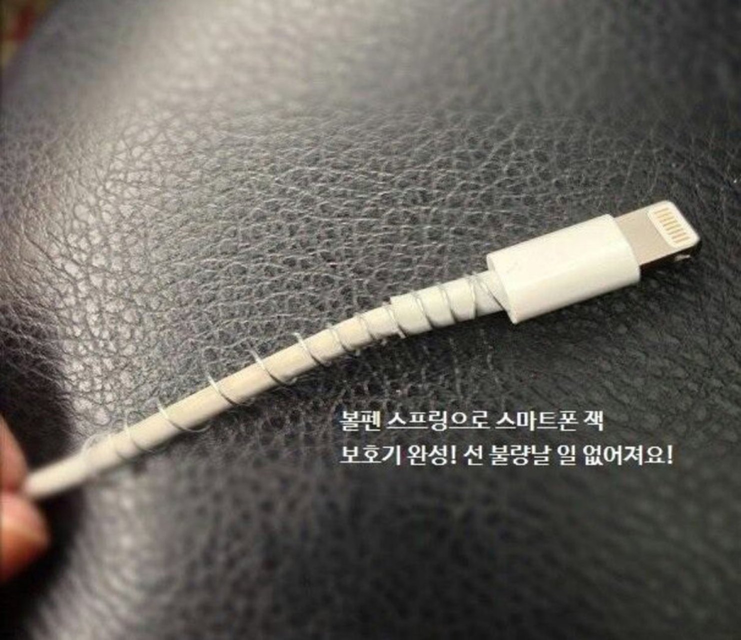 1470904379355.jpg