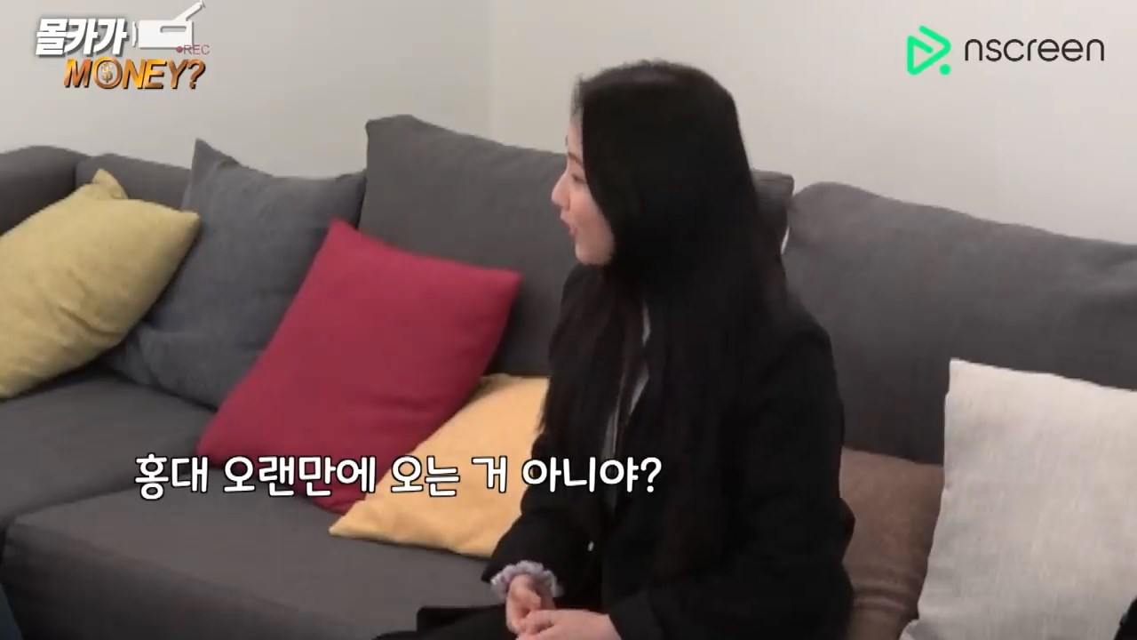 과연 이 상황의 끝은..?