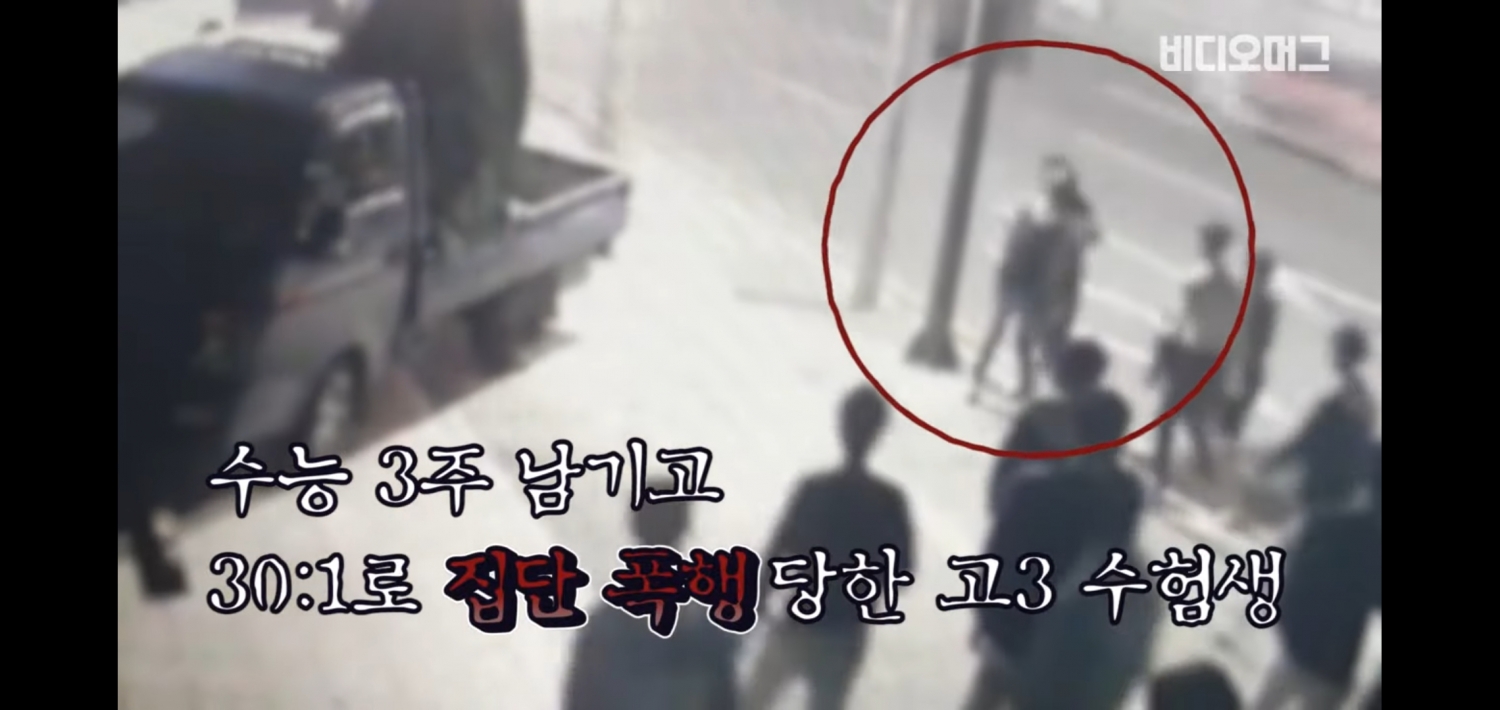 Screenshot_20191025-210209_YouTube.jpg