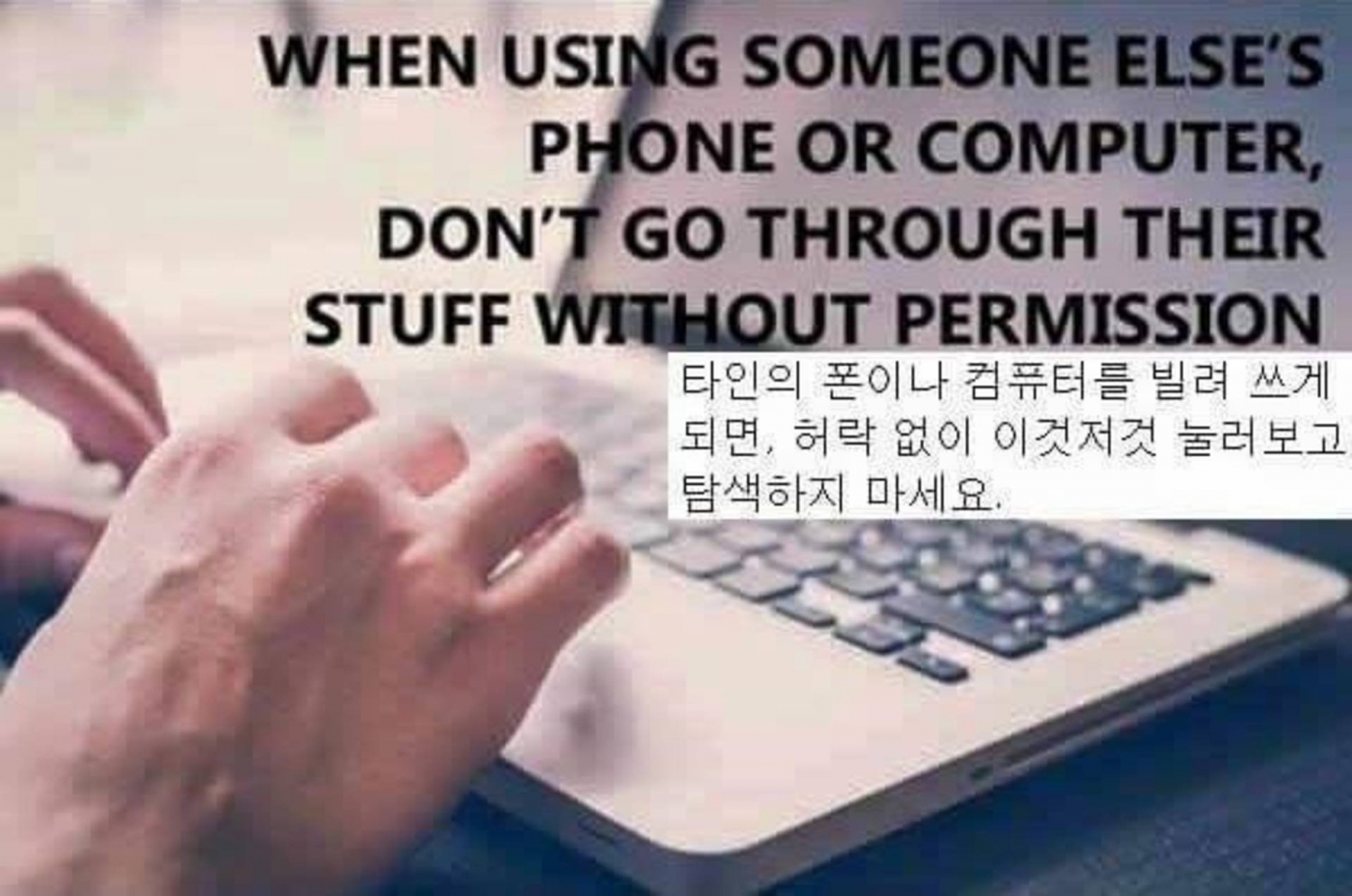 1471235980378.jpg