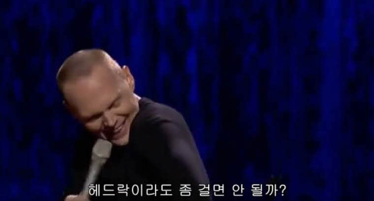 여자들이 ㅈ같이 구는 이유