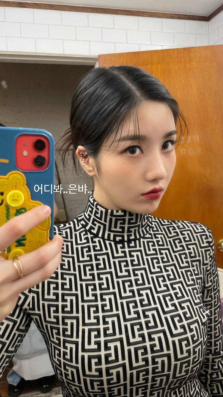 권은비