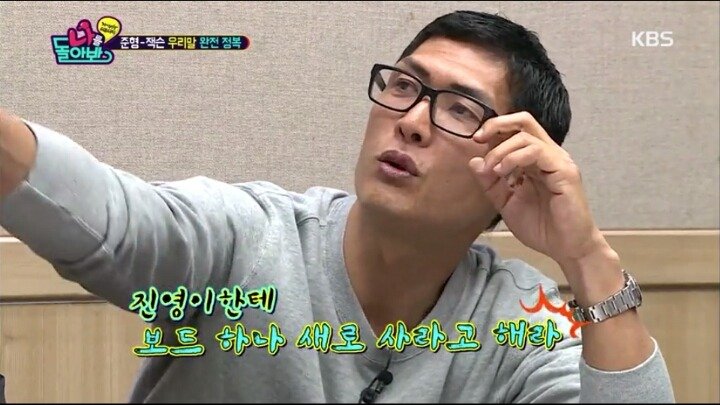 오랜만에 JYP건물 와서 화만내고 가는 박준형