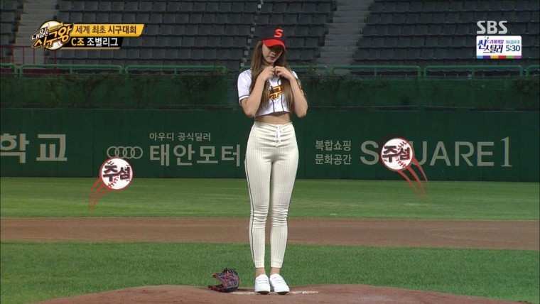 시구왕 유지 (데이터 주의)