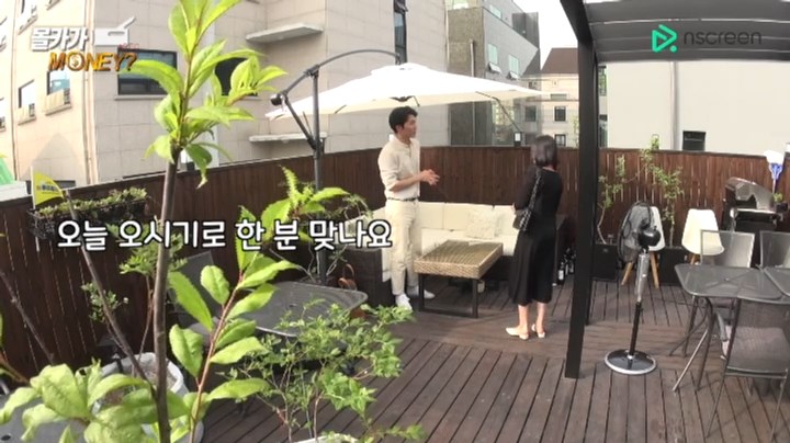 이것이 백치미다 ㅋㅋㅋㅋㅋㅋㅋㅋ