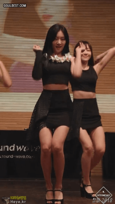 원오프숄더 라붐 해인