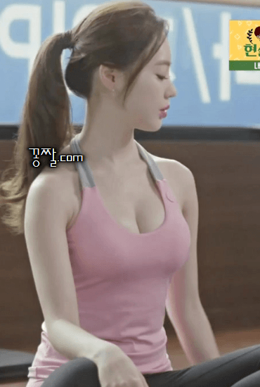 피부 뽀얀 양정원
