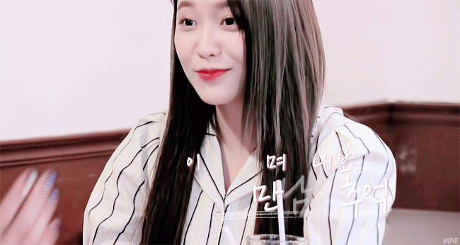 레드벨벳 예리