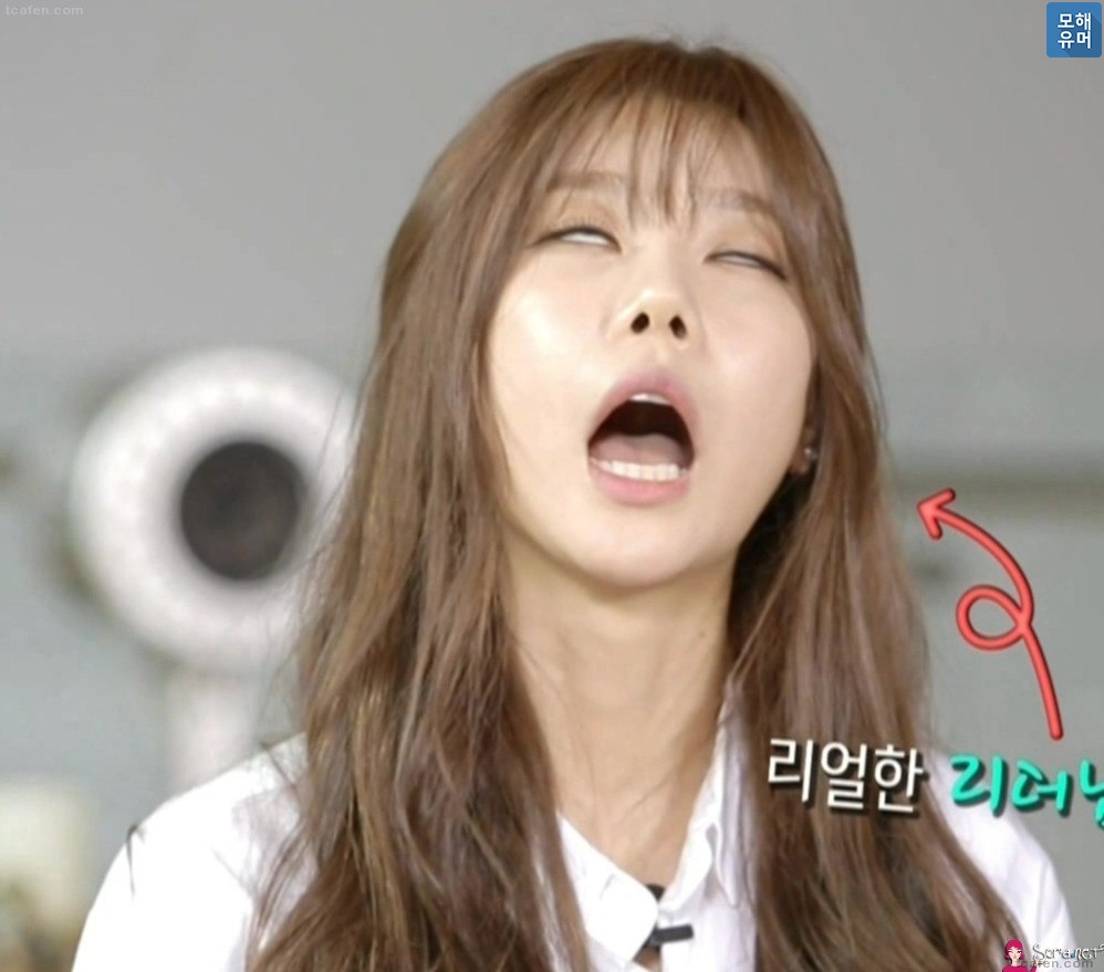 혈슨데이