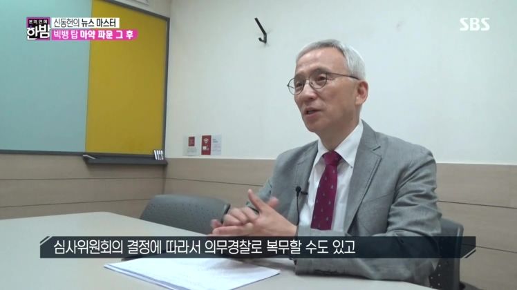 탑의 빅픽쳐
