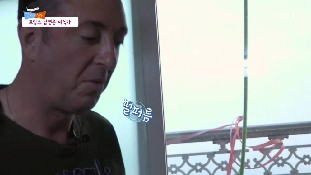 프랑스 아빠의 위엄