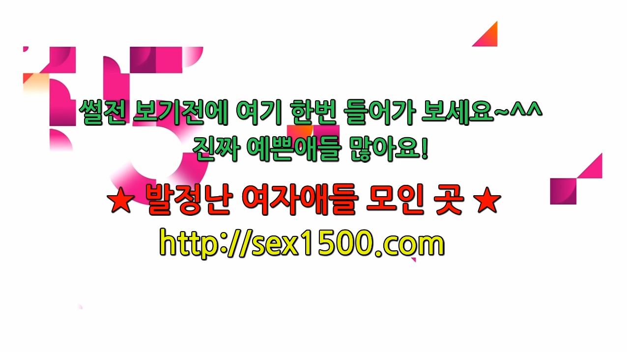 최근 토렌트 ㅈ같음류 1위