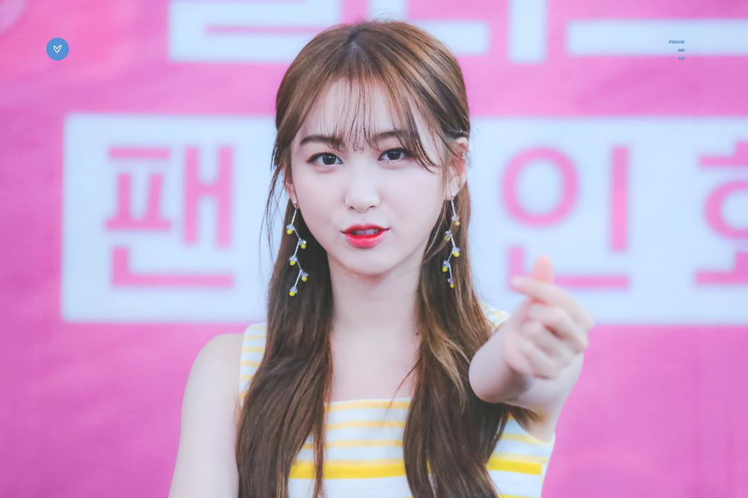 엘리스 유경