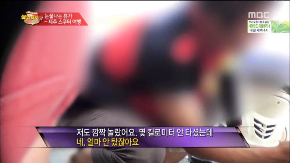 제주도 스쿠터 대여업체 클라스.jpg