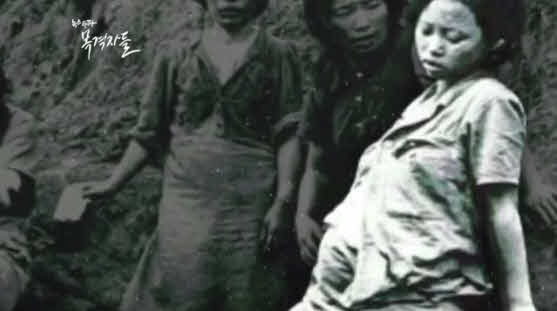 `위안부` 사진 속 만삭 소녀