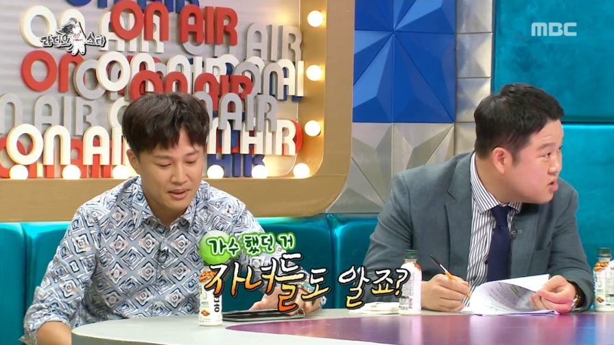 장혁이 말하는 TJ 탄생 비화