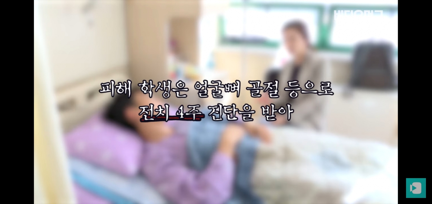 Screenshot_20191025-210227_YouTube.jpg