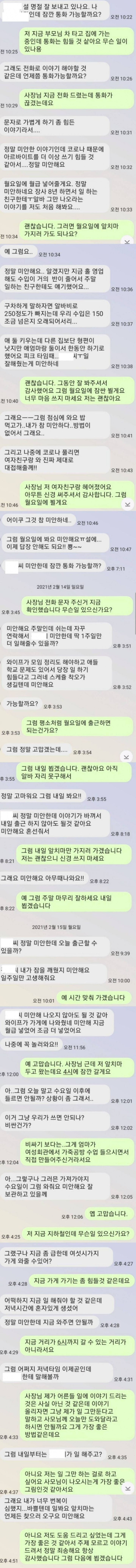 humorpick(번복).jpg
