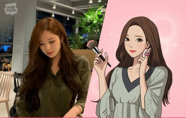 웹툰 여신강림 작가 고소 준비중