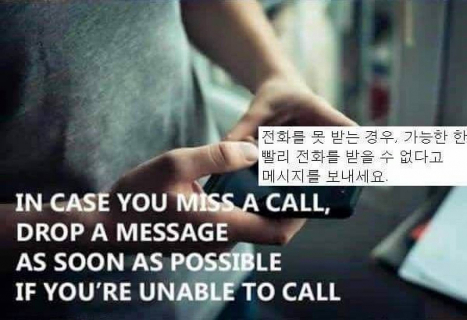 1471235994152.jpg