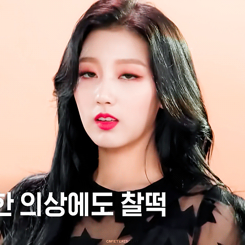 정예인 2