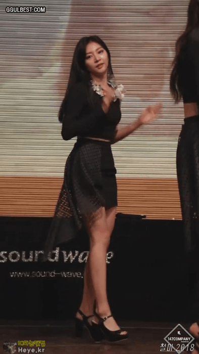 원오프숄더 라붐 해인