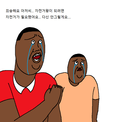 38.png