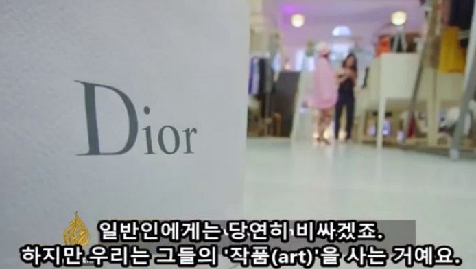 중국 재벌 자녀들의 고민