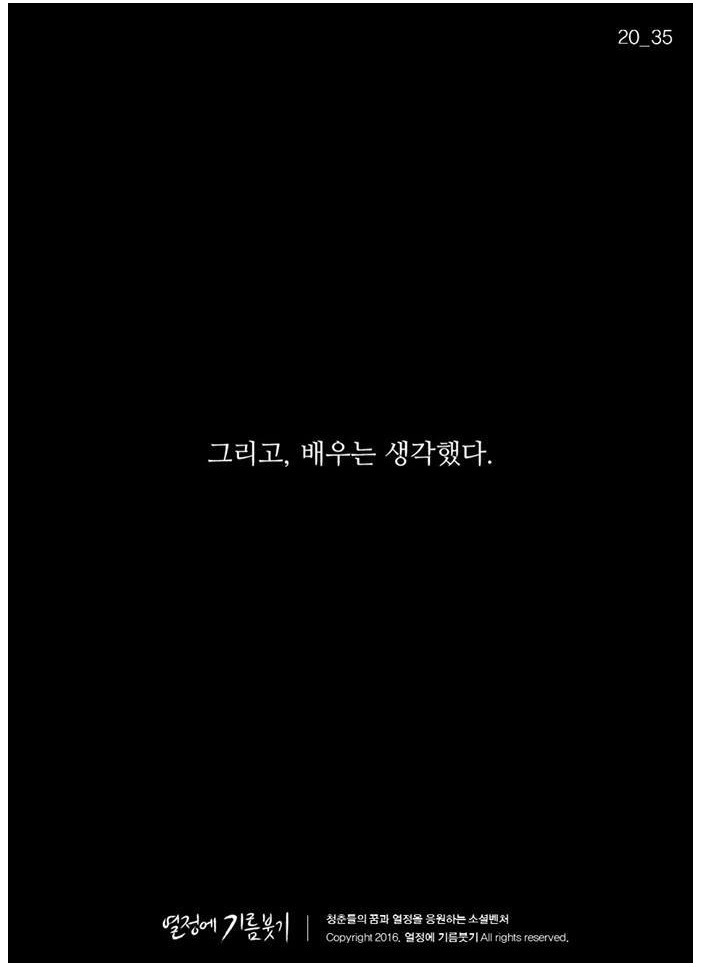 첫 영화에 실패한 감독이 있었다