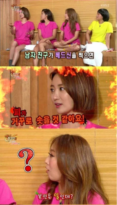 이해가 안되는 논리
