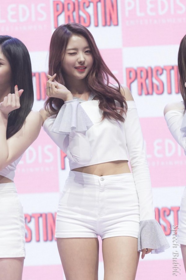 찐빵같은 임나영