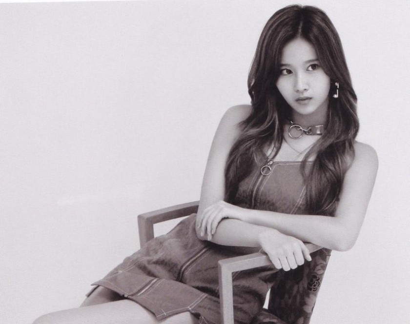 사나