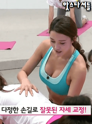 역시 운동하는 프로그램이 좋네요