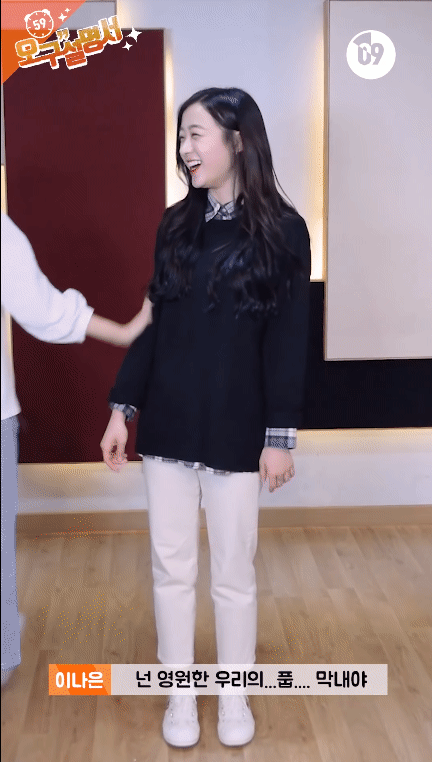 ì¤êµ¬ ì¤ëªì ìì´íë¦´ ì§ì