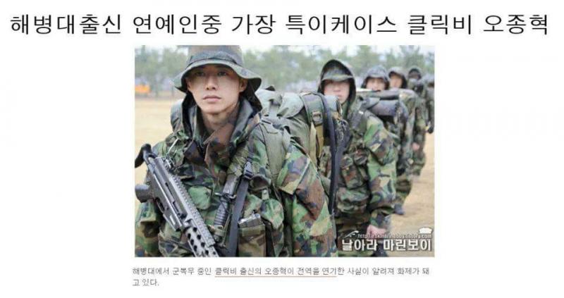 남자가 봐도 멋있는...