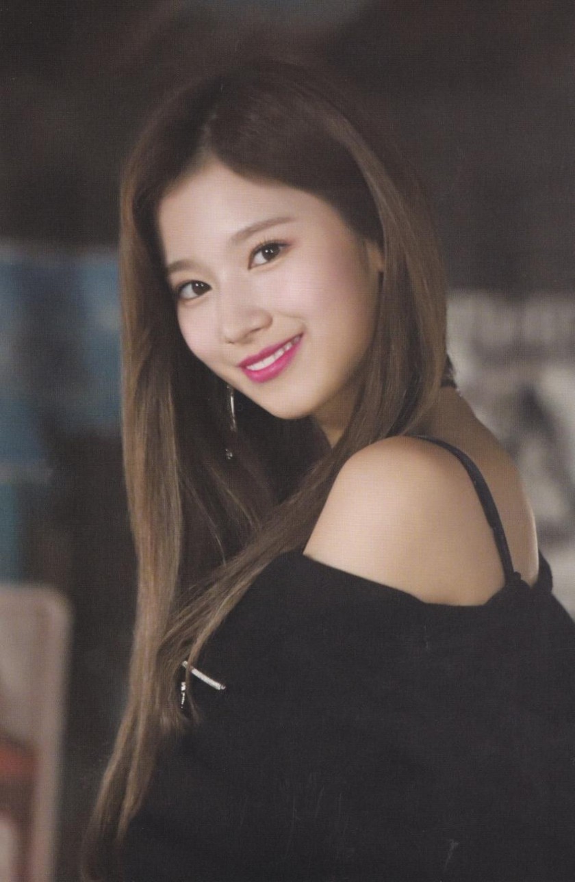 사나