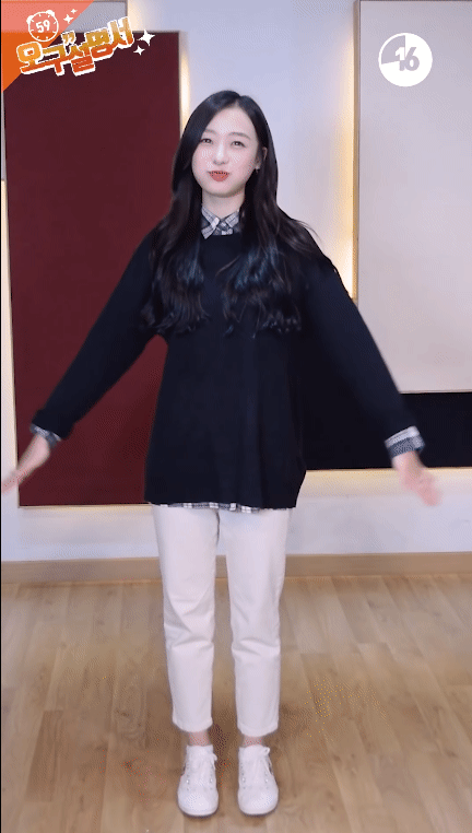 오구설명서 에이프릴 진솔