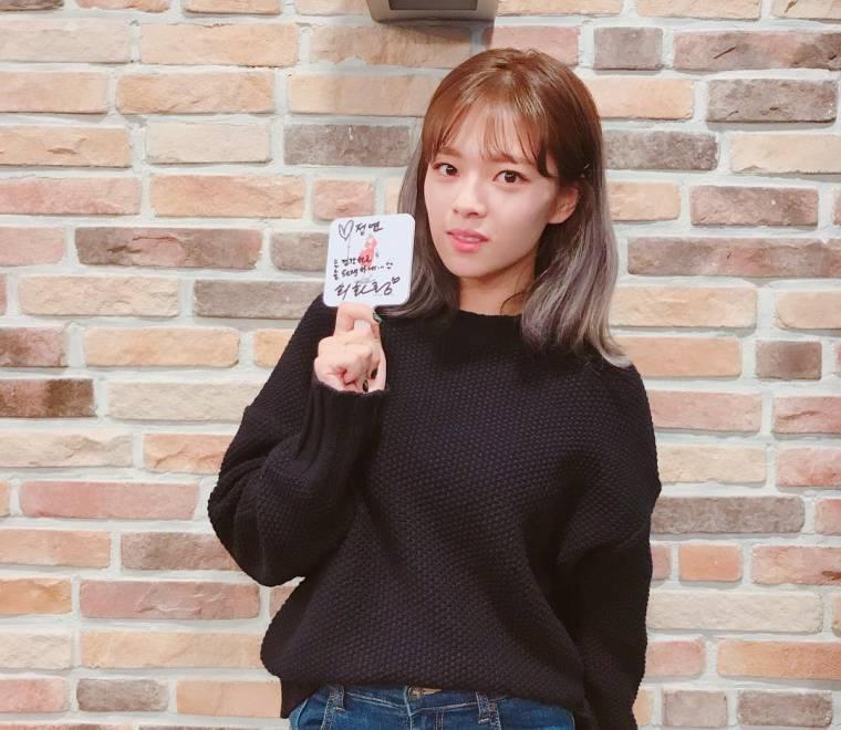 최파타 트와이스