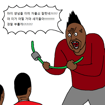 37.png